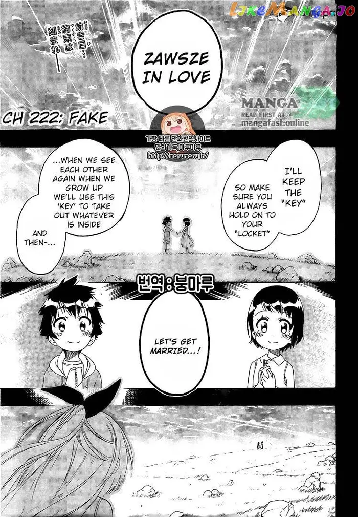 Nisekoi Chapter 222 image 04_optimized